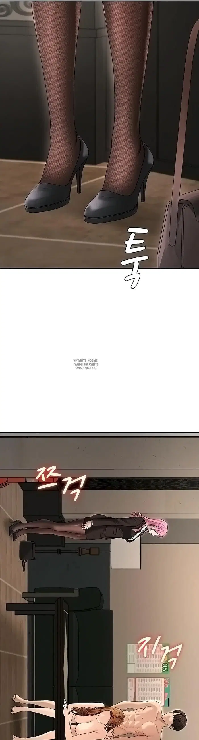 Page 37.000