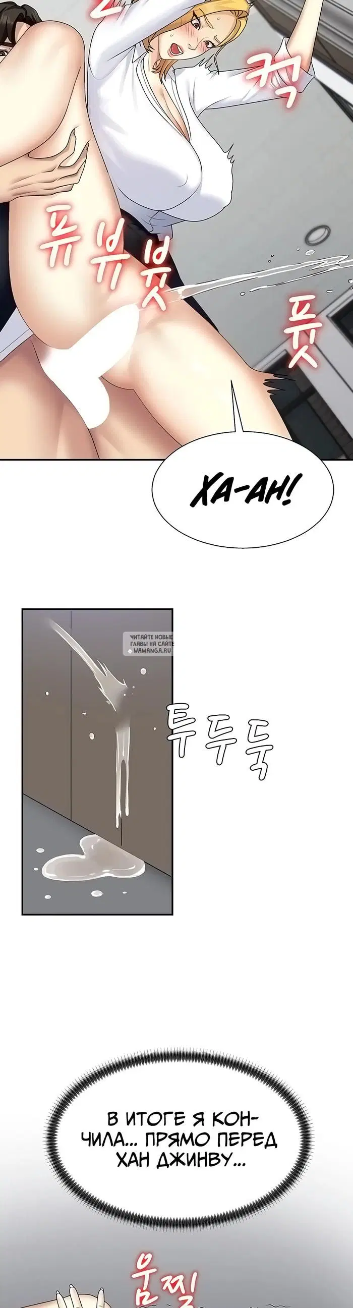 Page 38.000