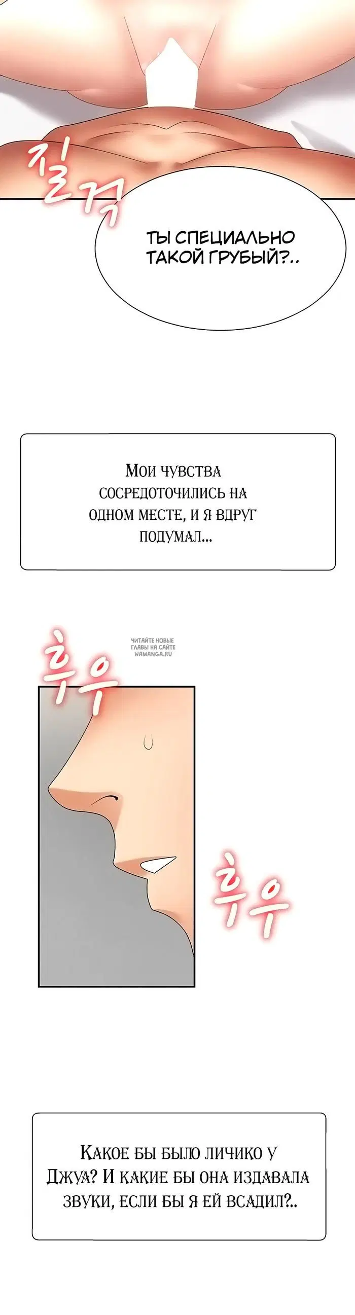 Page 38.000