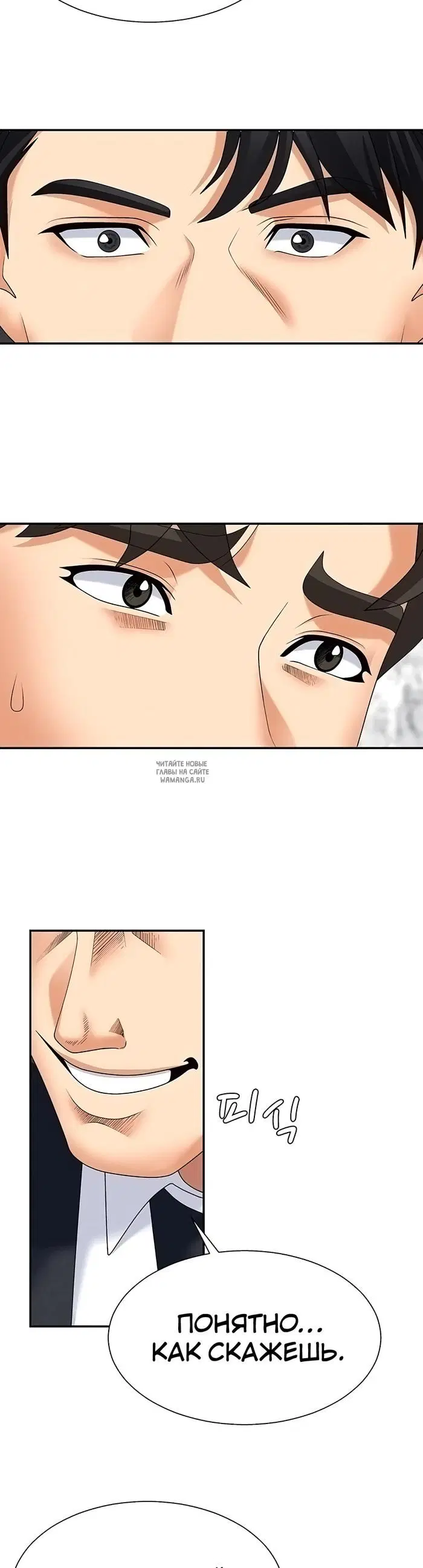 Page 38.000