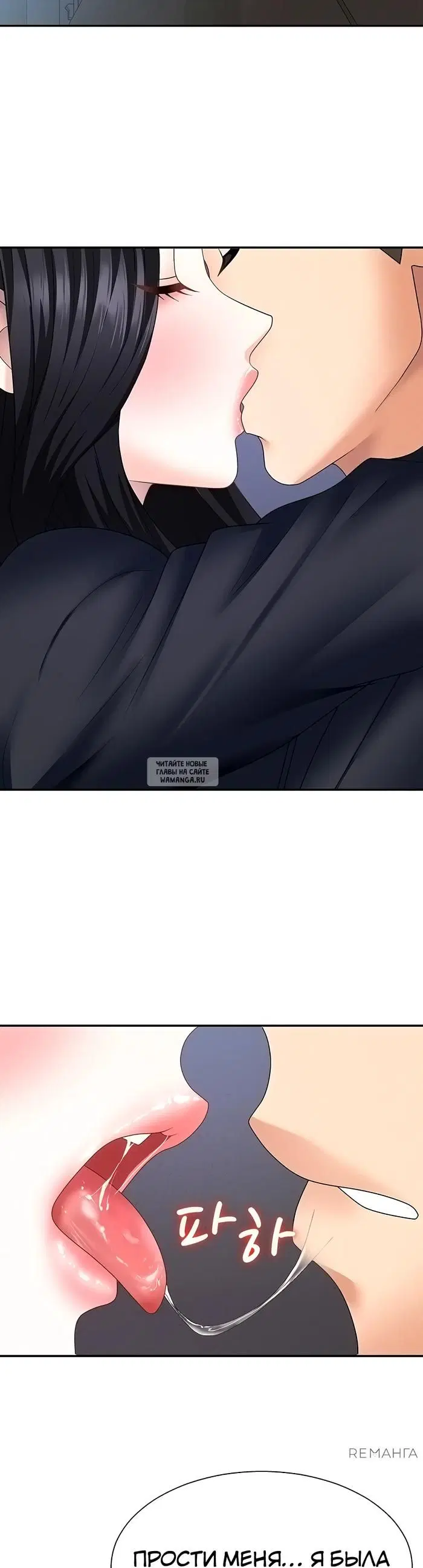 Page 38.000