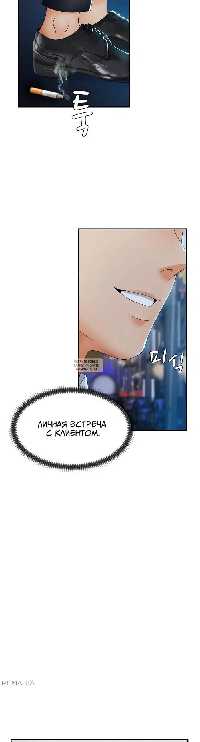 Page 38.000