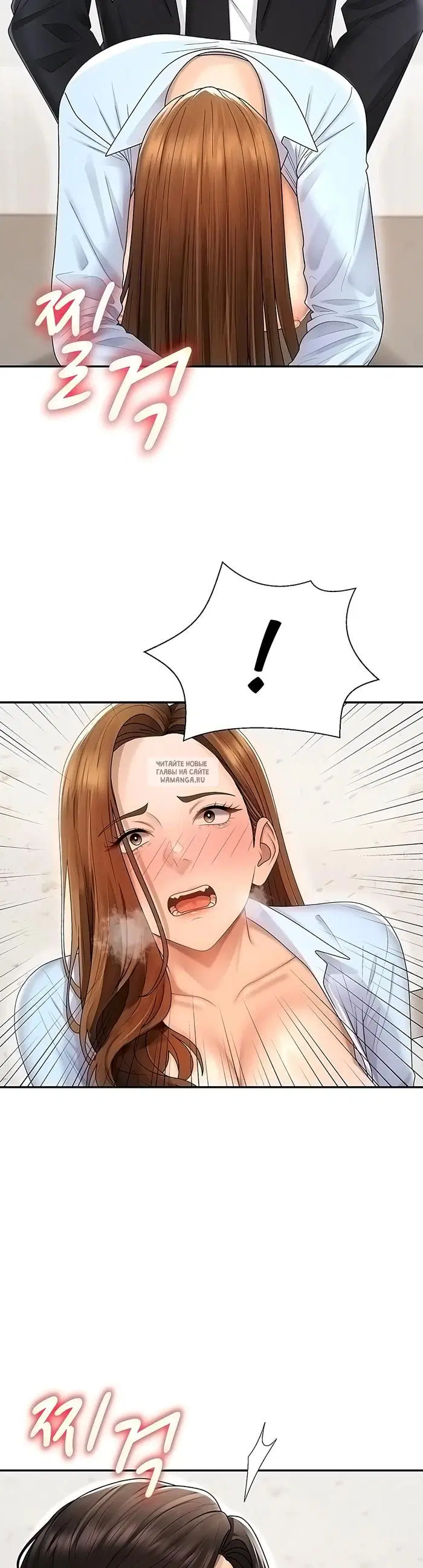 Page 38.000
