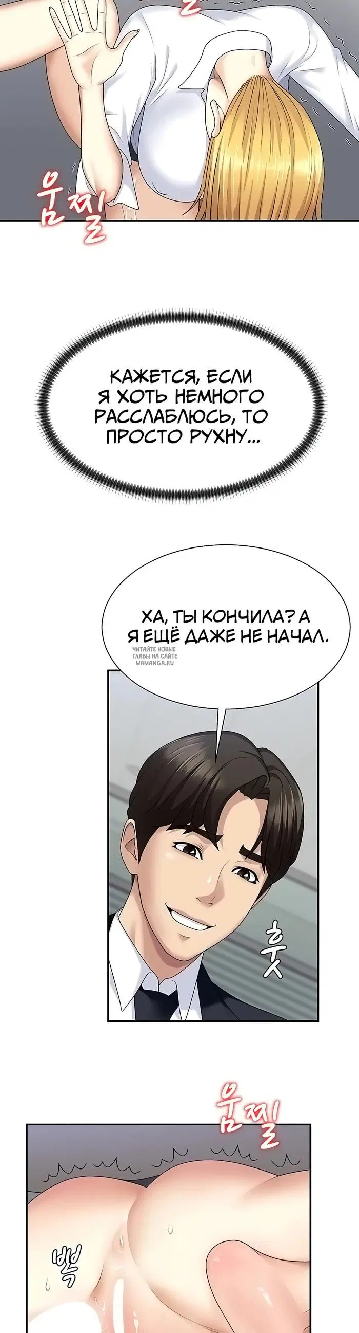 Page 39.000
