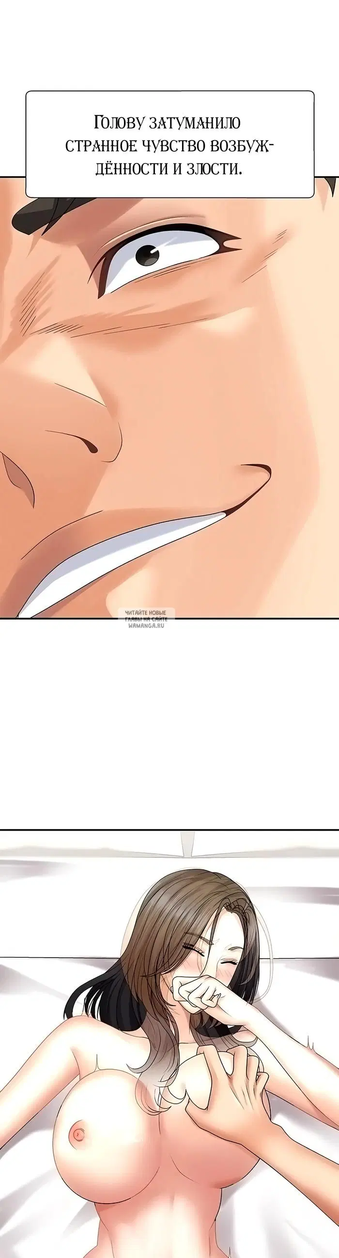 Page 39.000
