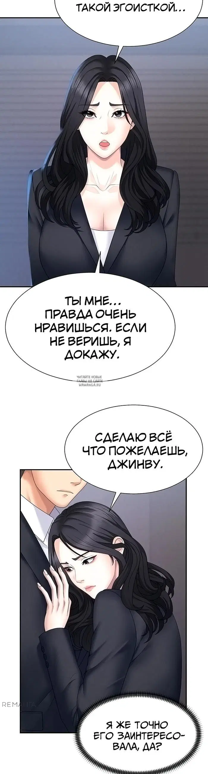 Page 39.000