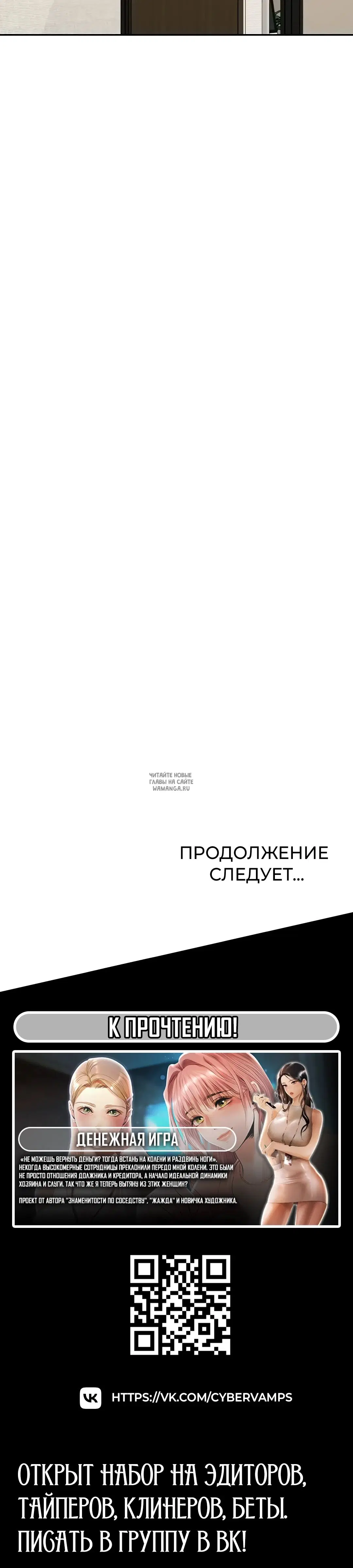 Page 39.000
