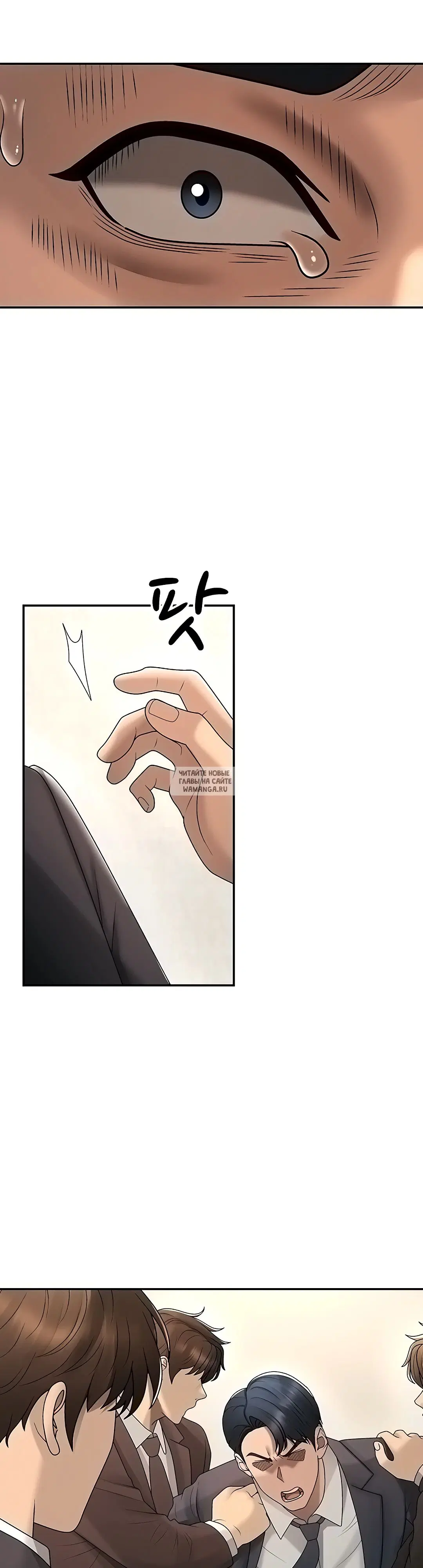 Page 39.000