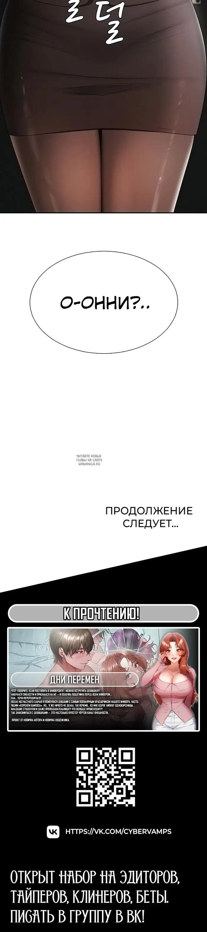 Page 39.000