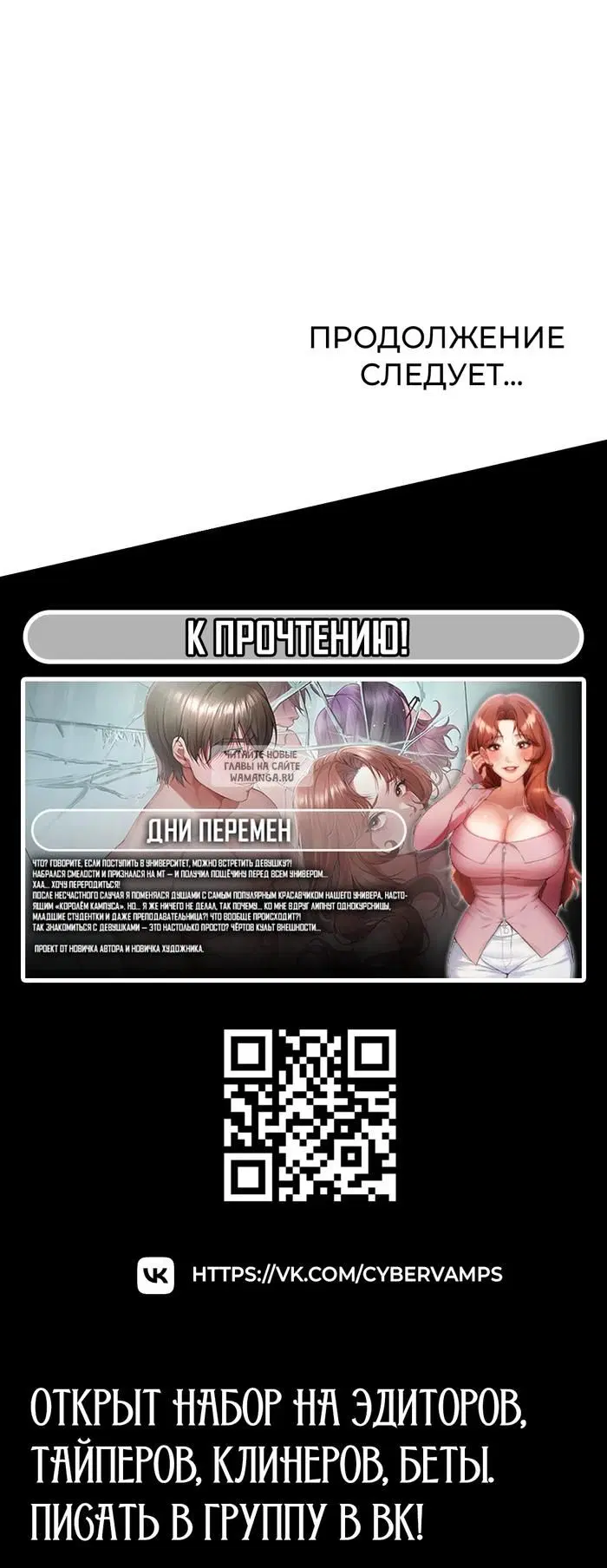 Page 39.000
