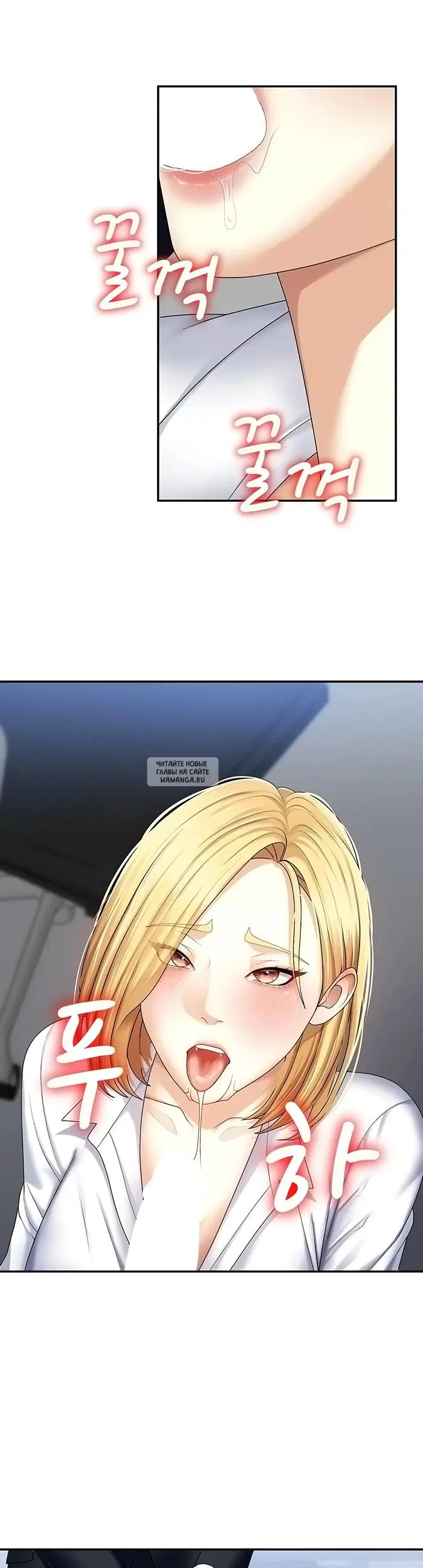 Page 30.000