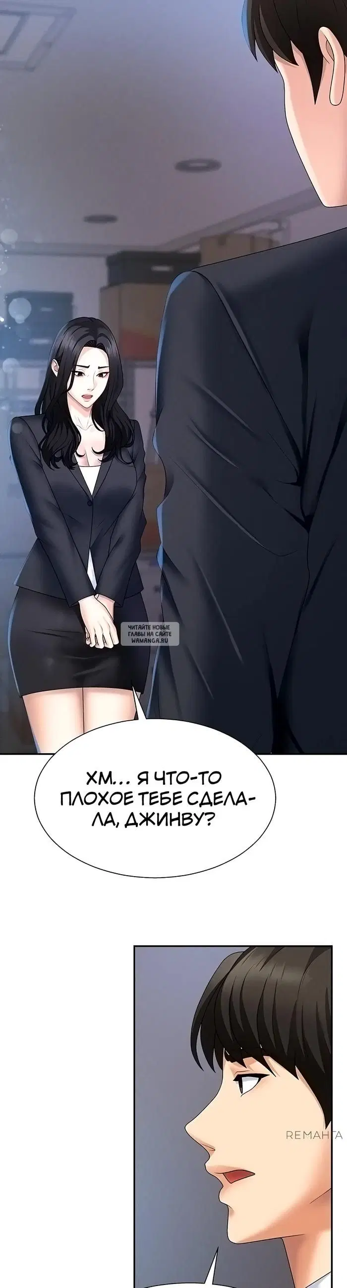 Page 30.000