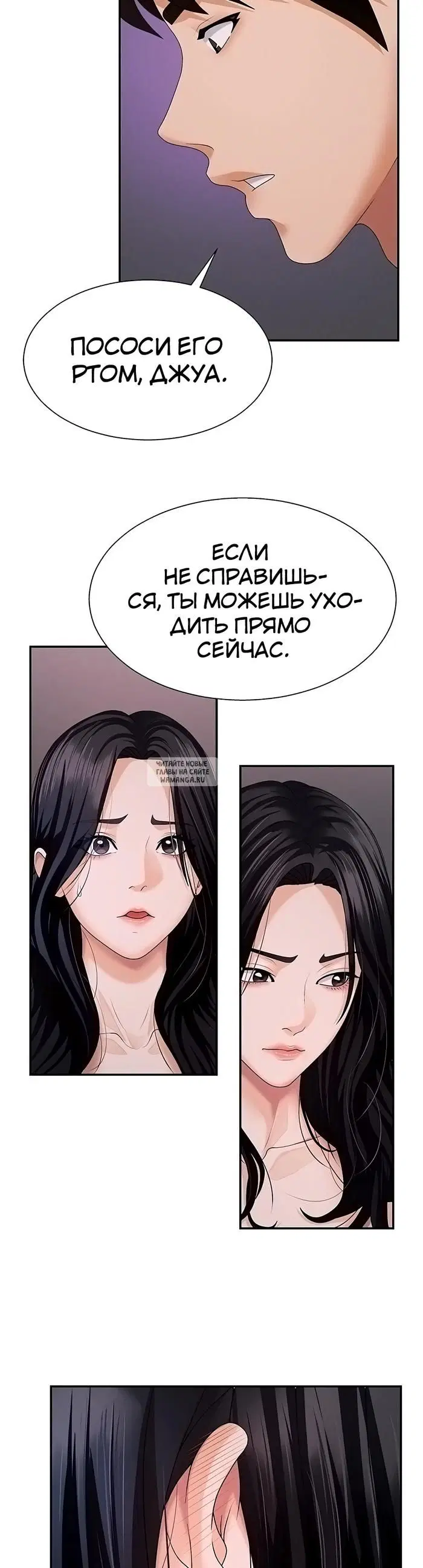Page 30.000