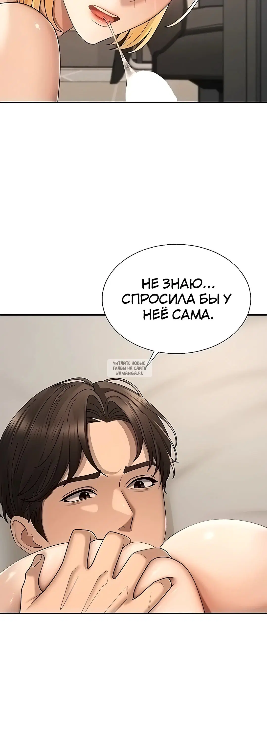 Page 30.000