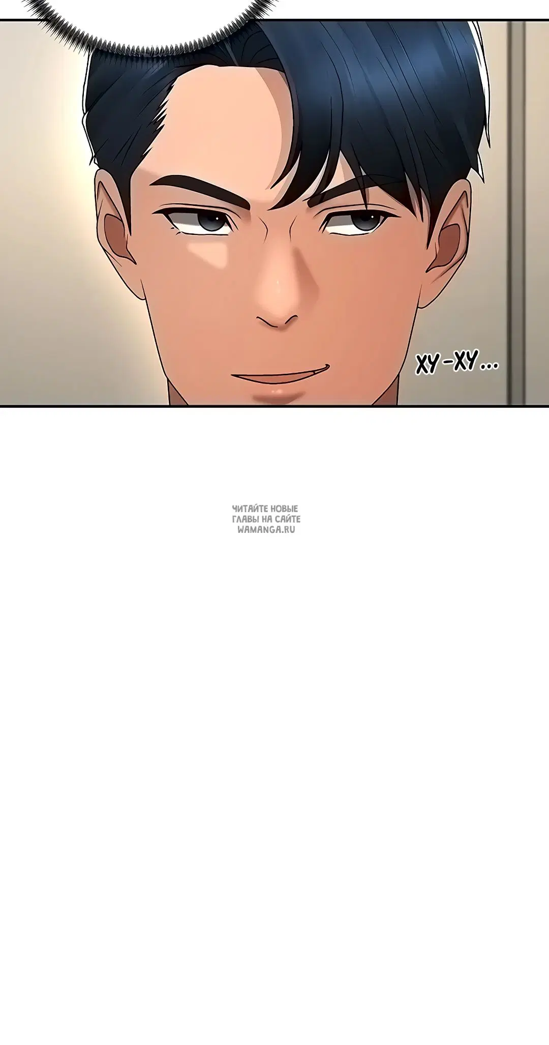 Page 30.000