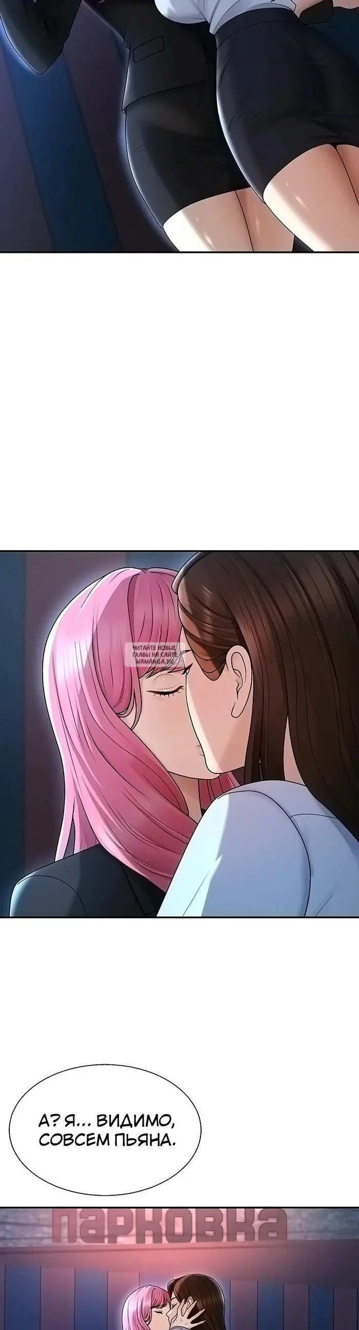 Page 30.000