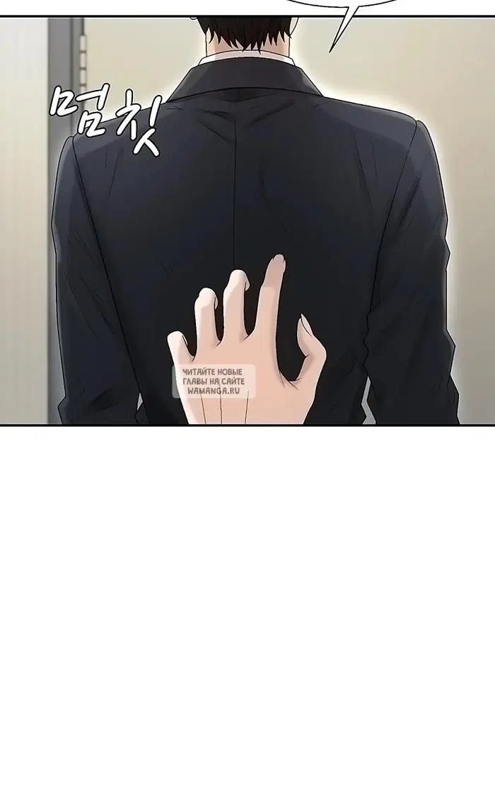 Page 30.000