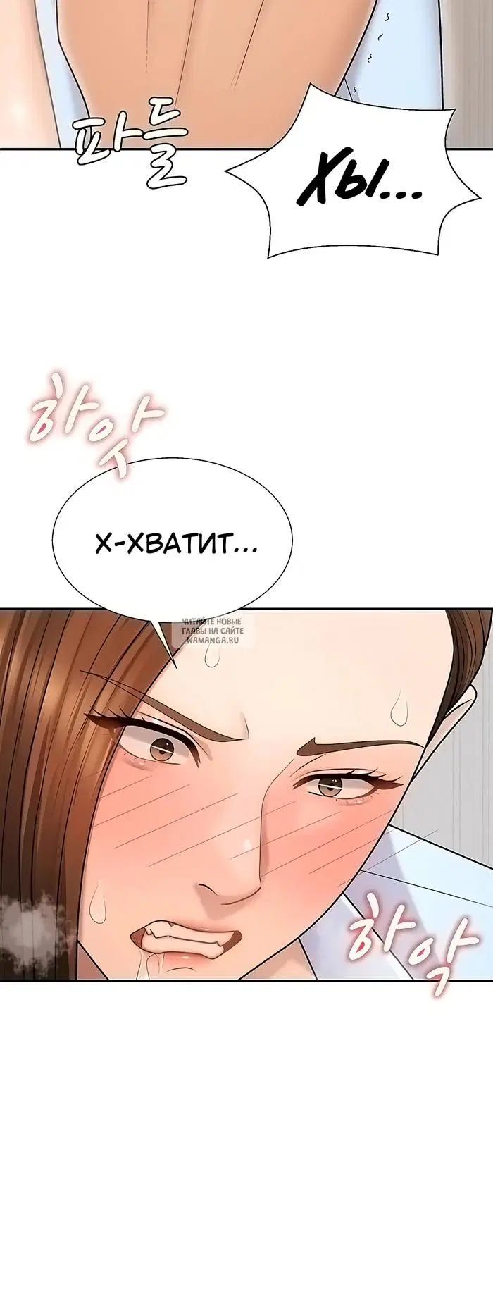 Page 30.000