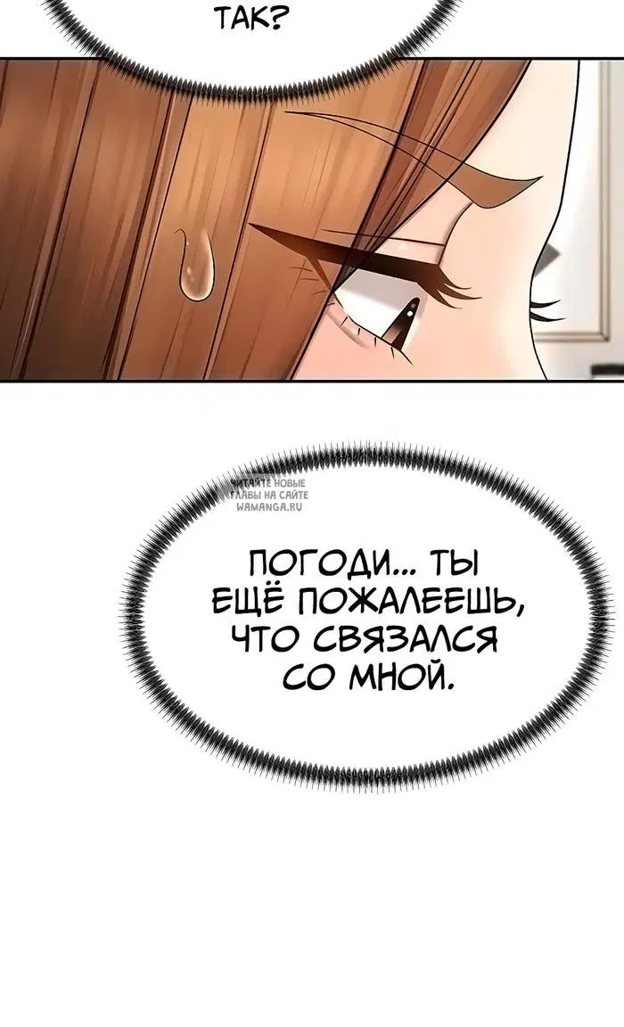 Page 30.000