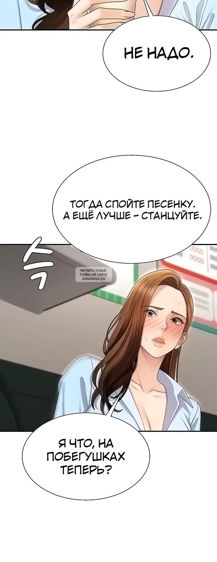 Page 30.000