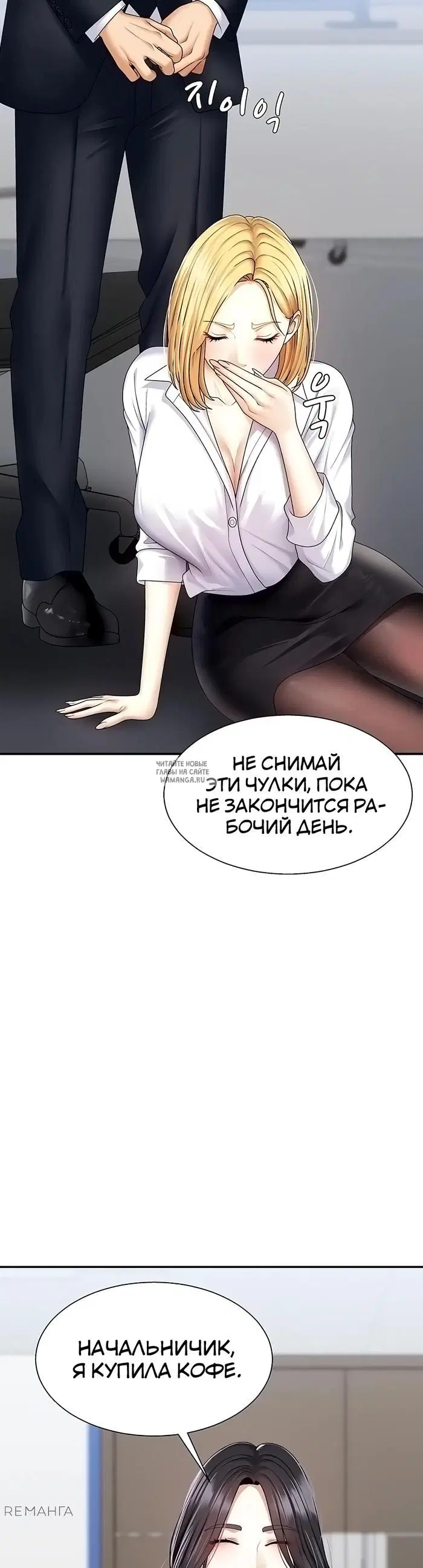 Page 31.000