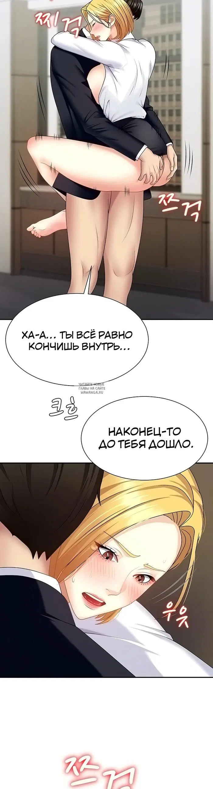 Page 31.000