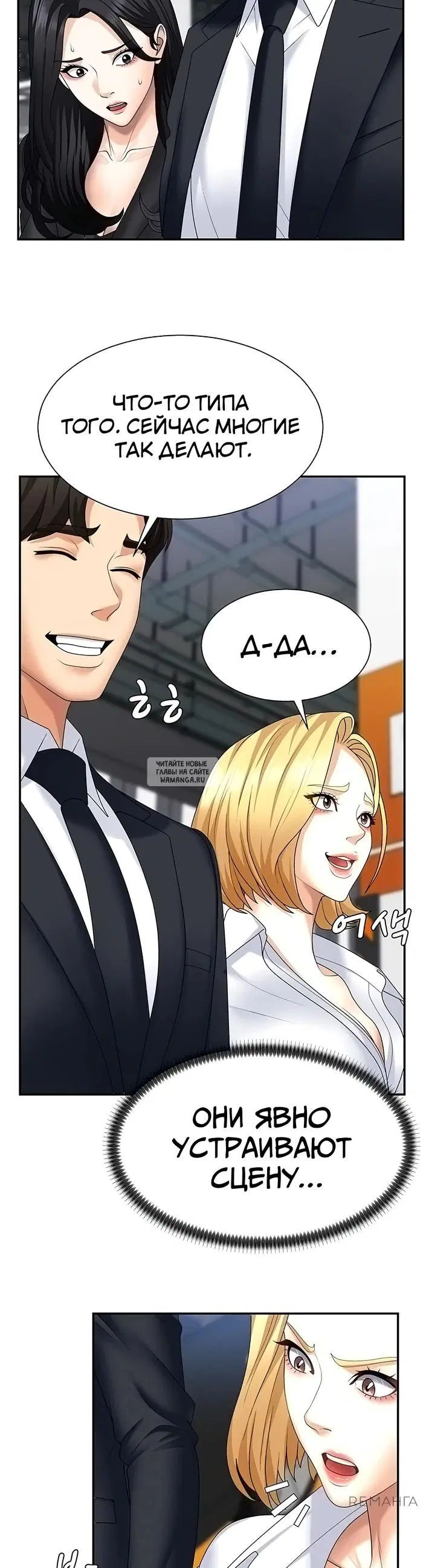 Page 31.000