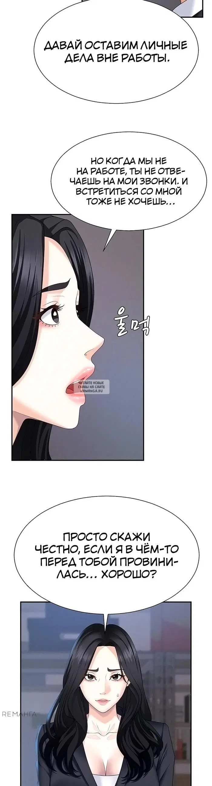 Page 31.000