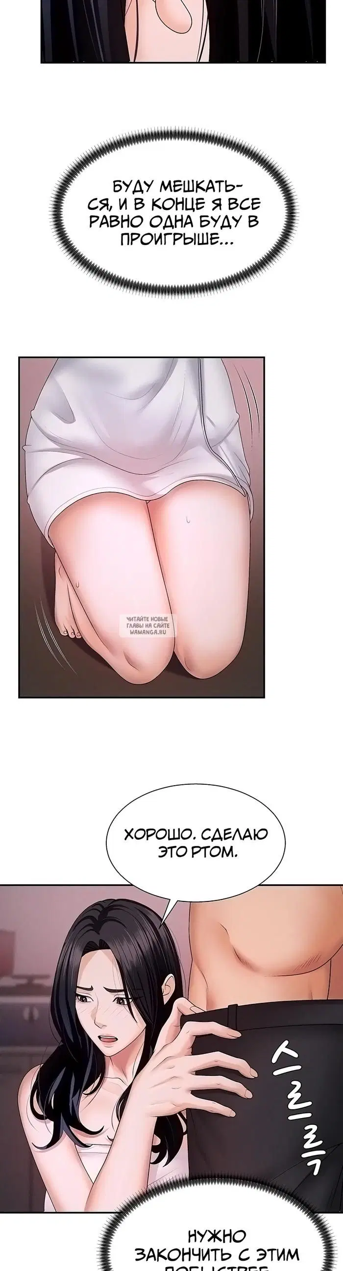 Page 31.000