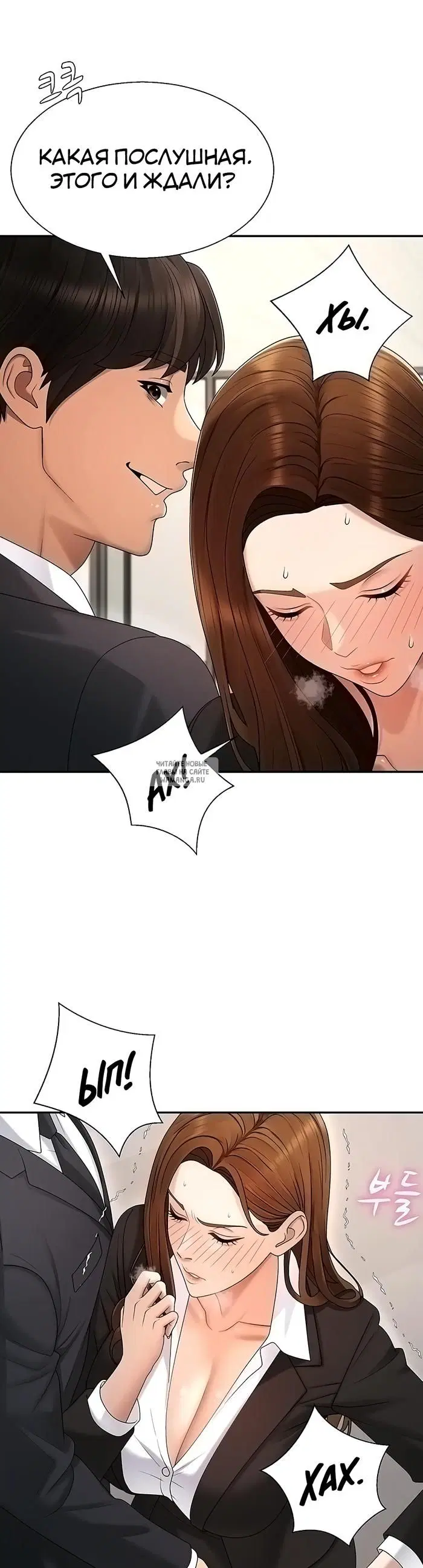 Page 31.000