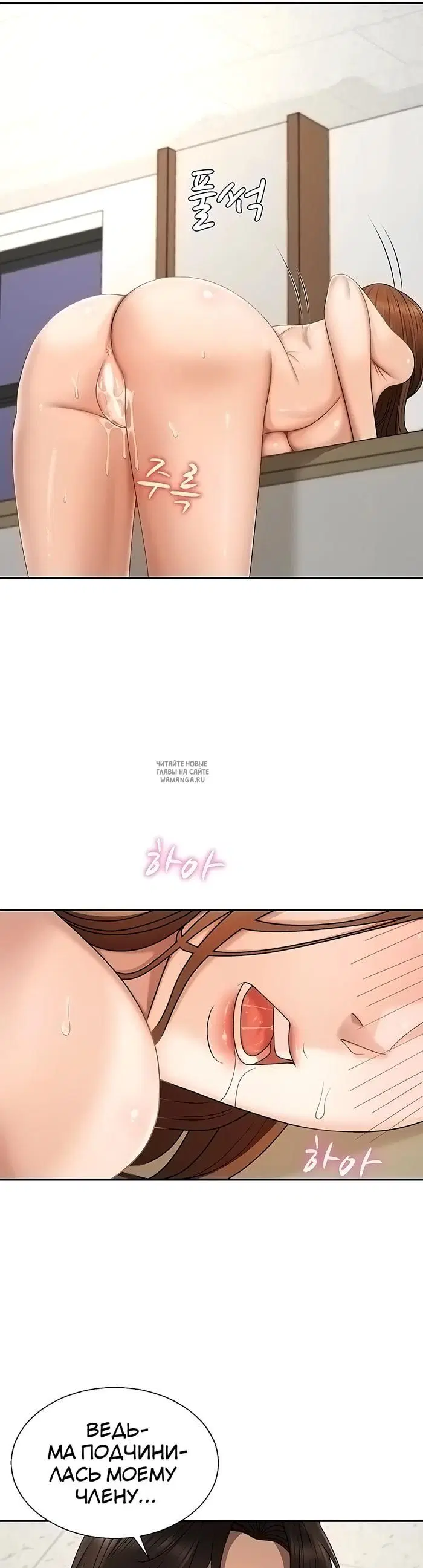 Page 31.000