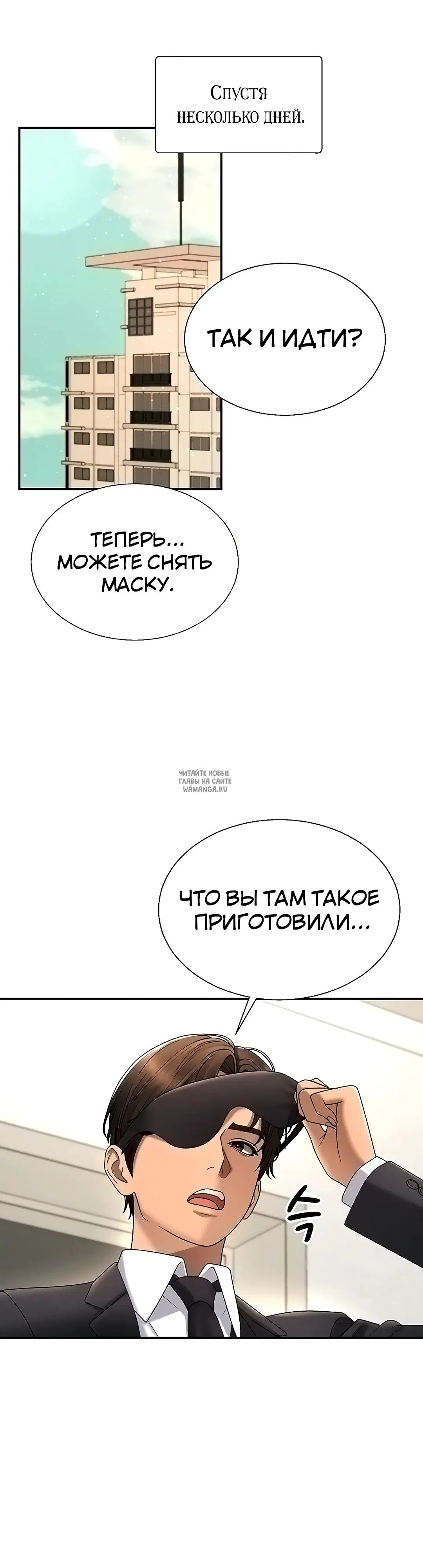Page 31.000