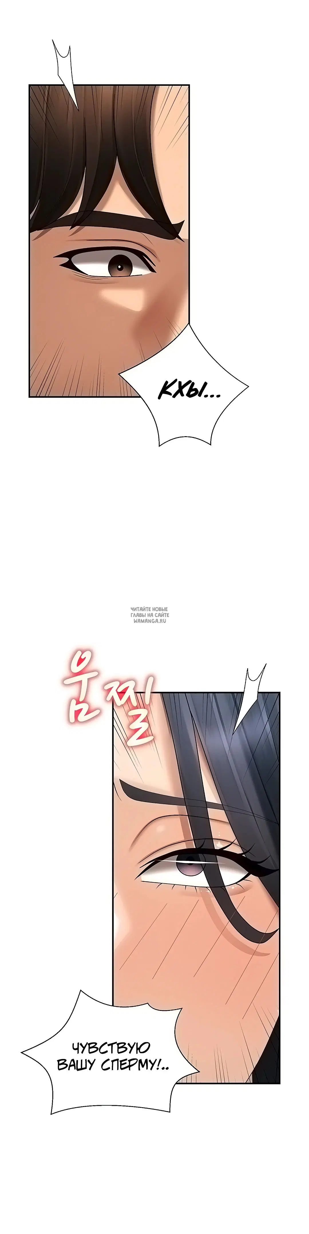 Page 31.000