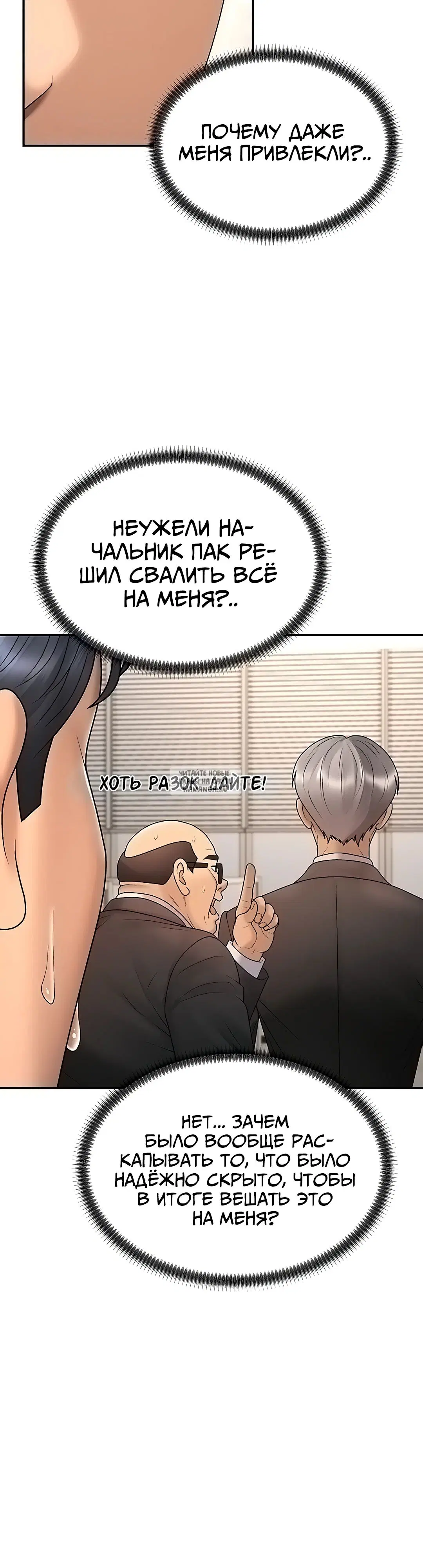 Page 31.000