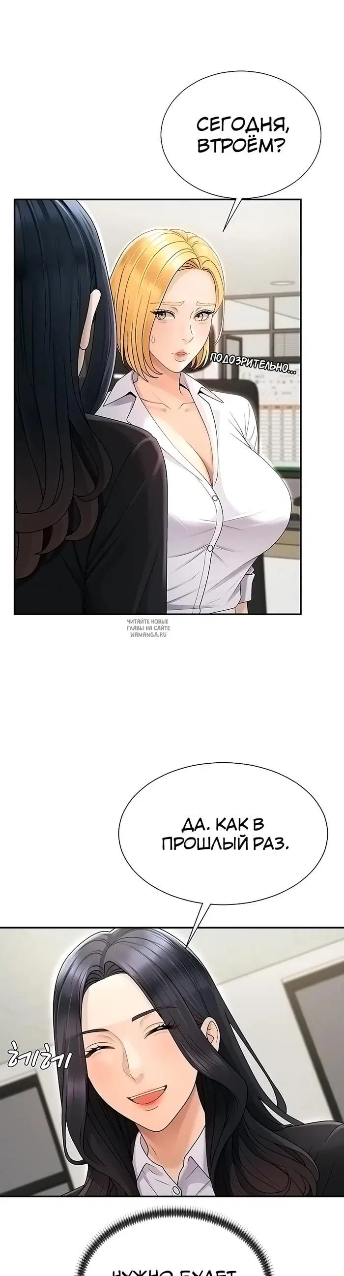 Page 31.000