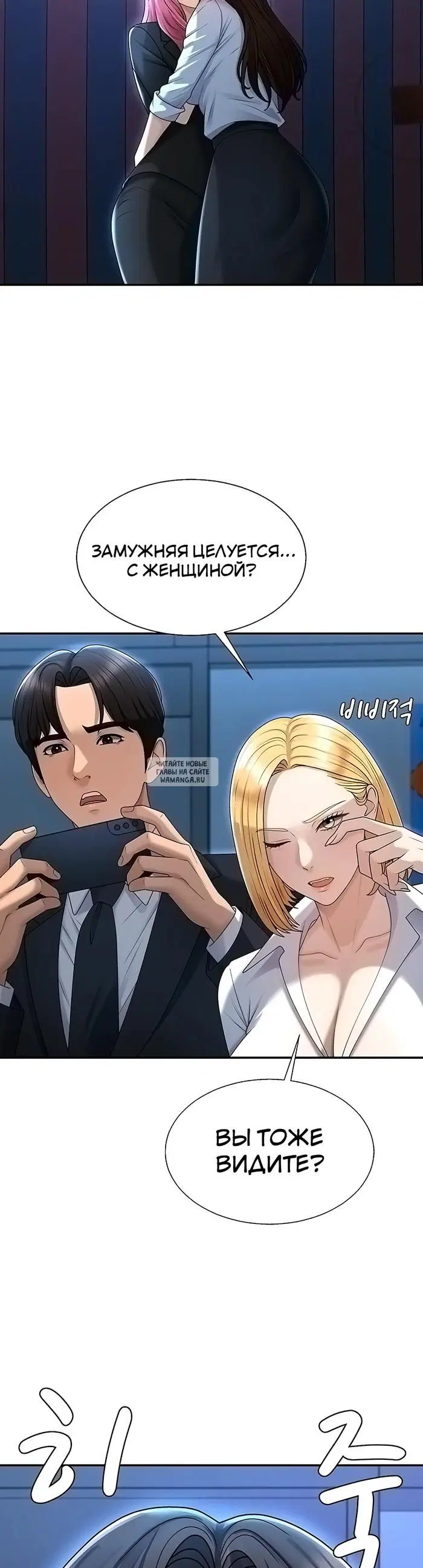 Page 31.000