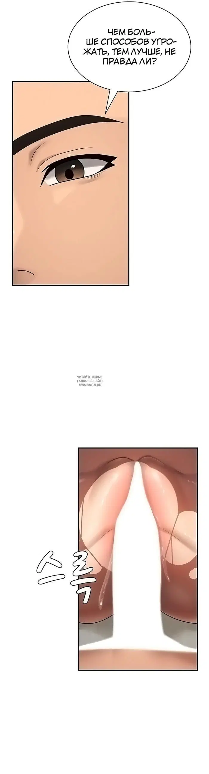 Page 31.000