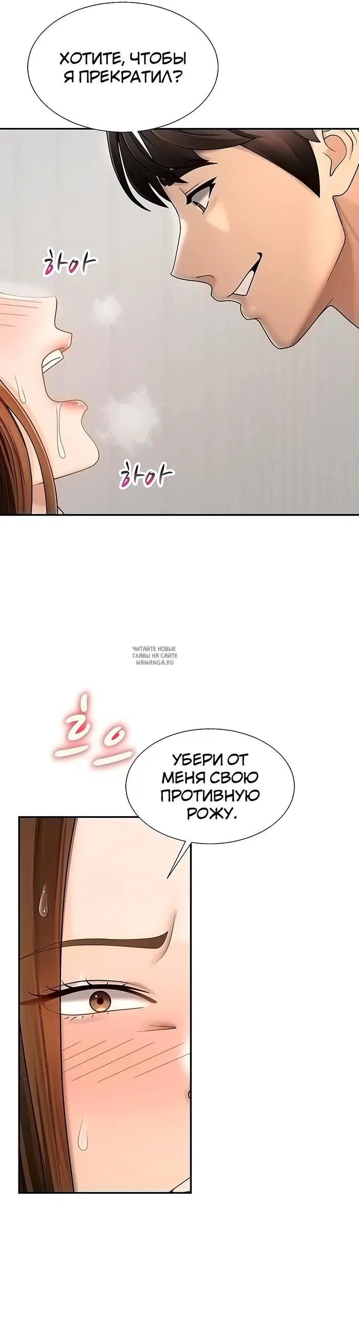 Page 31.000