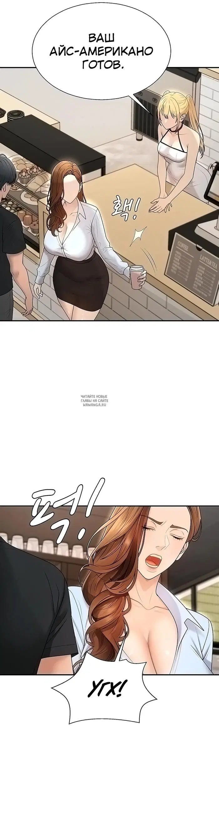 Page 31.000