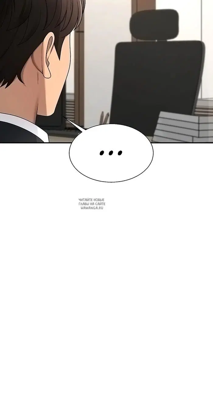 Page 31.000