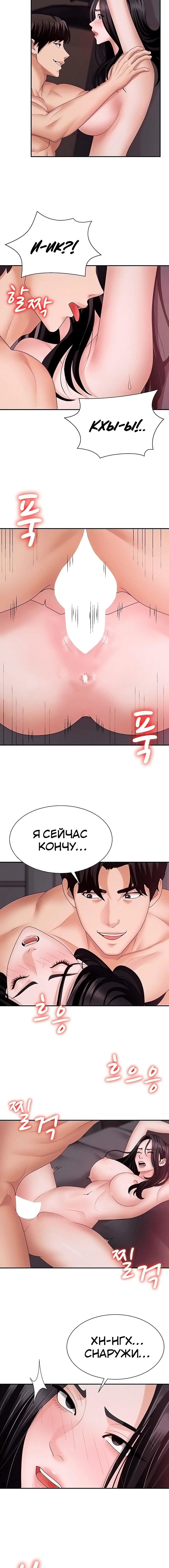 Page 3.002