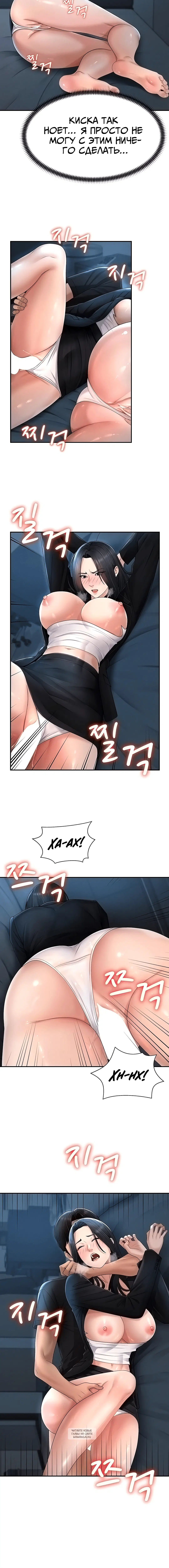 Page 3.001
