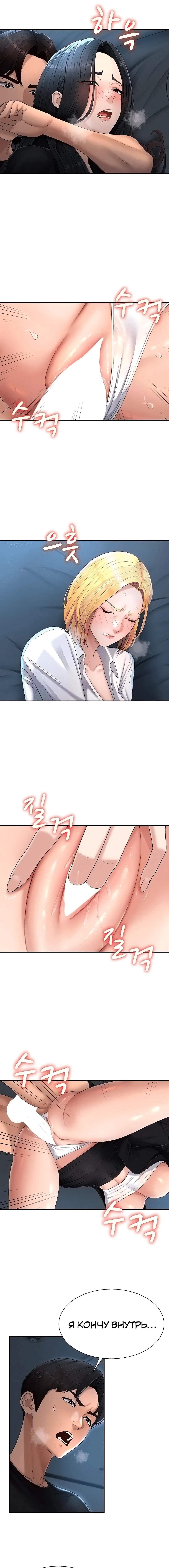 Page 3.002