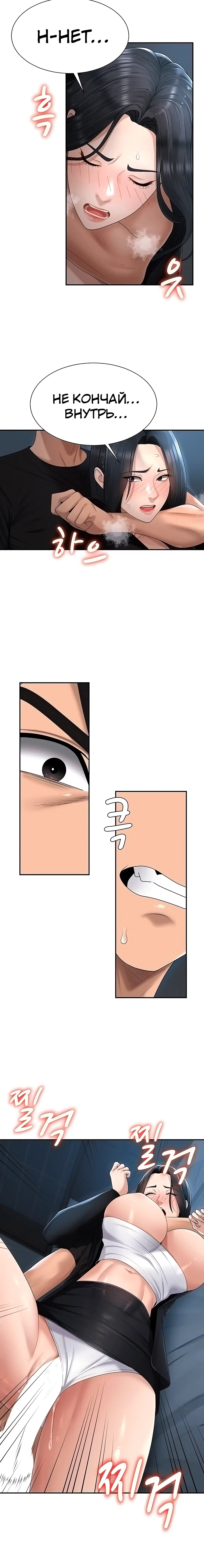 Page 3.003