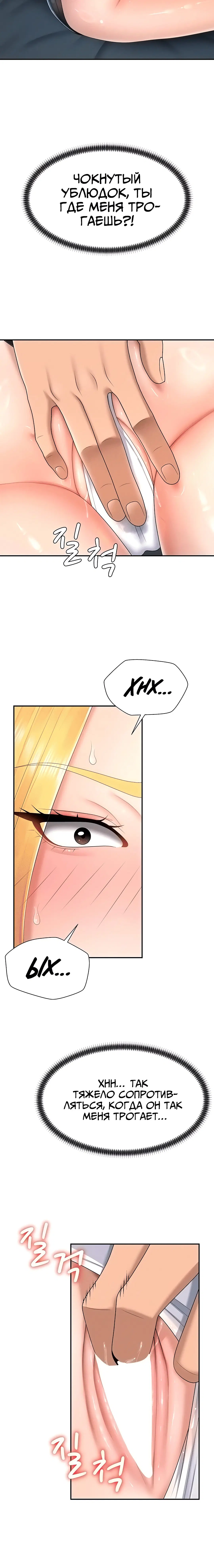 Page 3.003