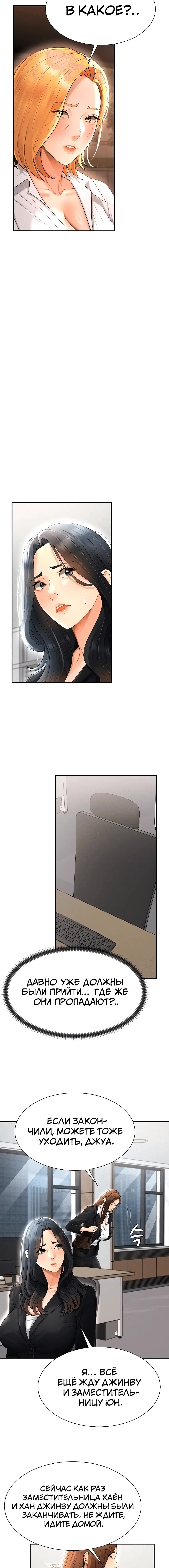 Page 3.002