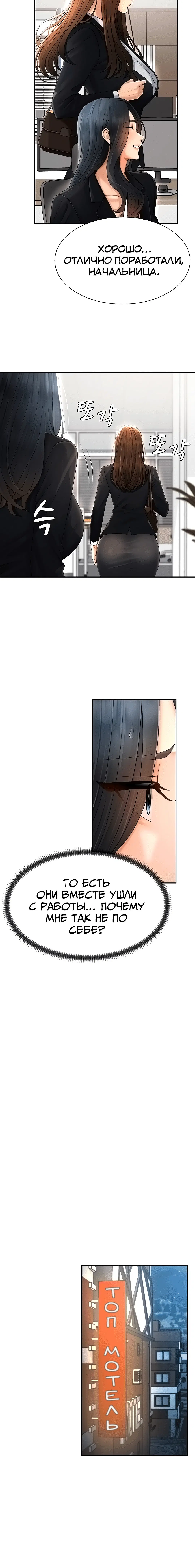 Page 3.003