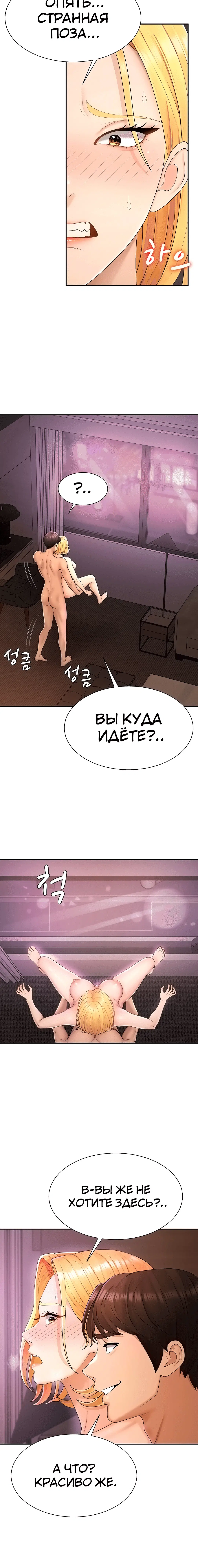 Page 3.003