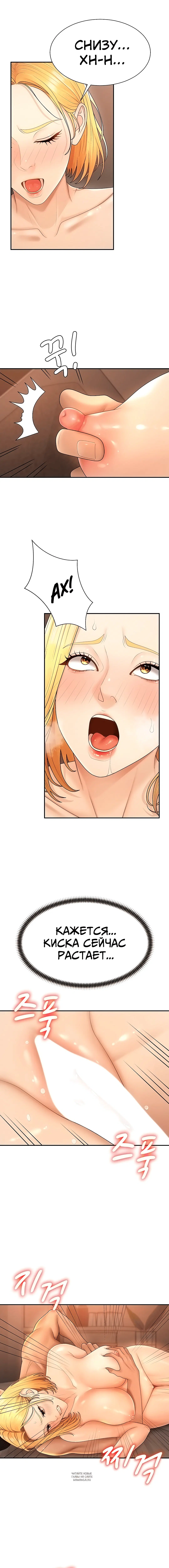 Page 3.001