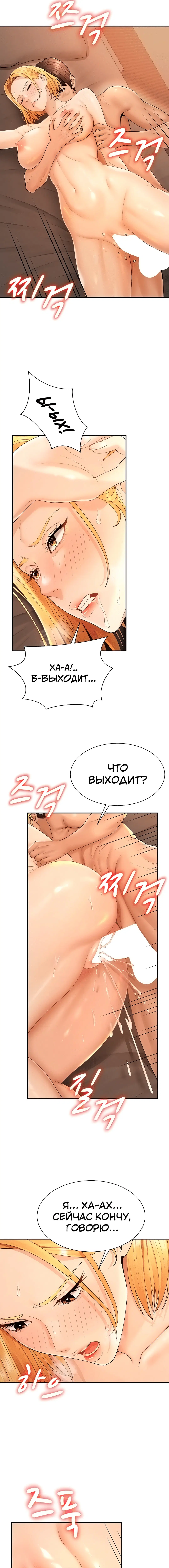 Page 3.002